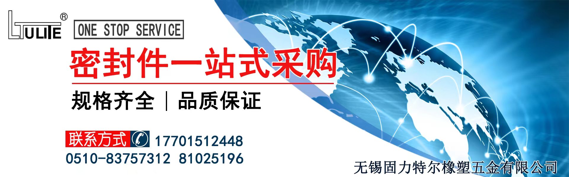 PC端幻灯一