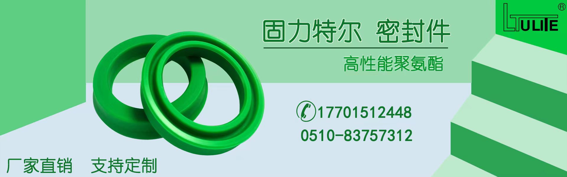 PC端幻灯三